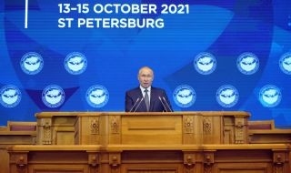 Владимир Путин ще участва в срещата на водещите държави