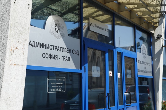 Софийският административен съд спря намерението на А1 и Теленор да увеличат цените