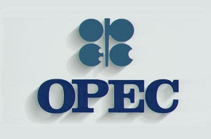 ОПЕК понижи прогнозите си за глобалния икономически растеж и потреблението на петрол