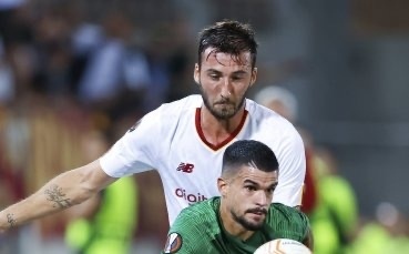 Лудогорец срази Рома на старта в Лига Европа