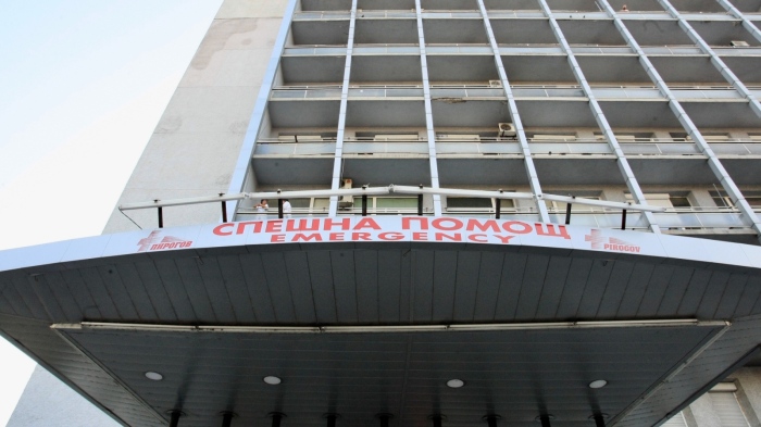 Нов протест пред Пирогов с искане за отстраняването на директора
