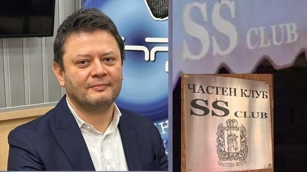 Николай Стайков: В SS Club се е влизало с клубна карта с чип. Жената на Нотариуса е била на бара