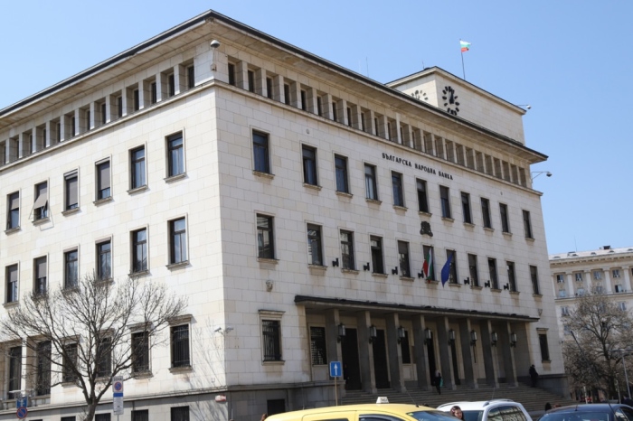 БНБ разясни съдбата на българския лев след приемането на еврото